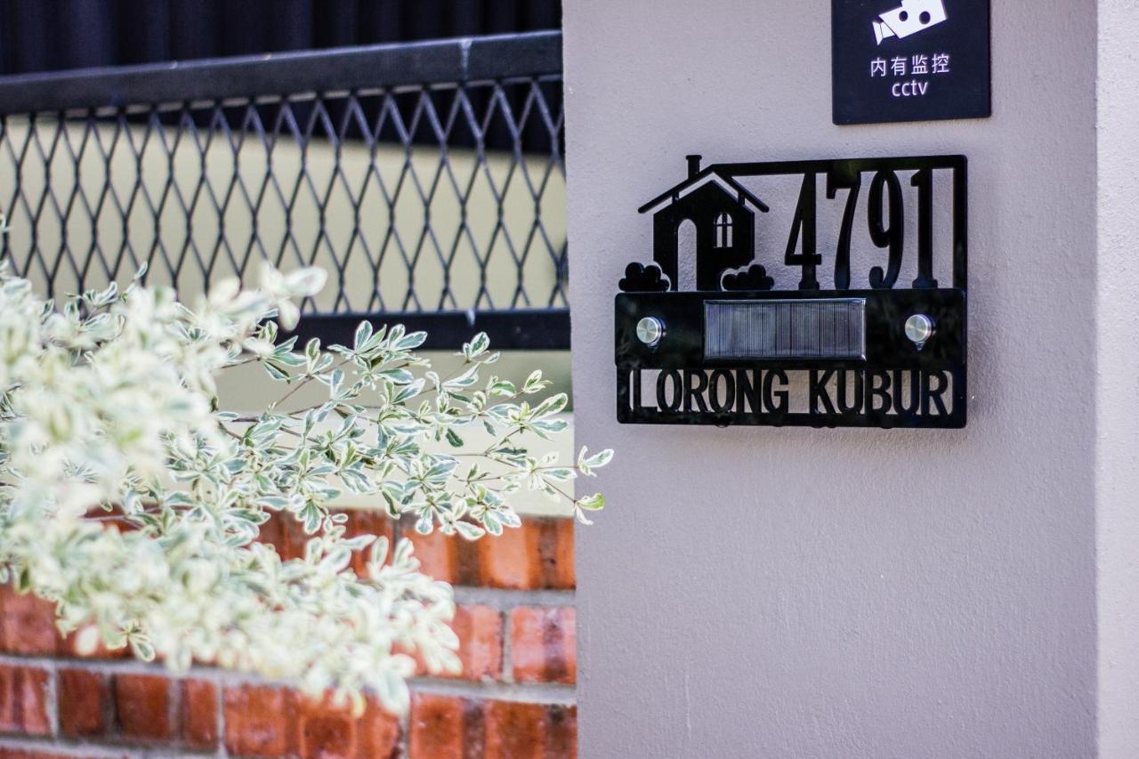 Explore 5Br Gardenhouse Retreats Баттерворт Екстер'єр фото